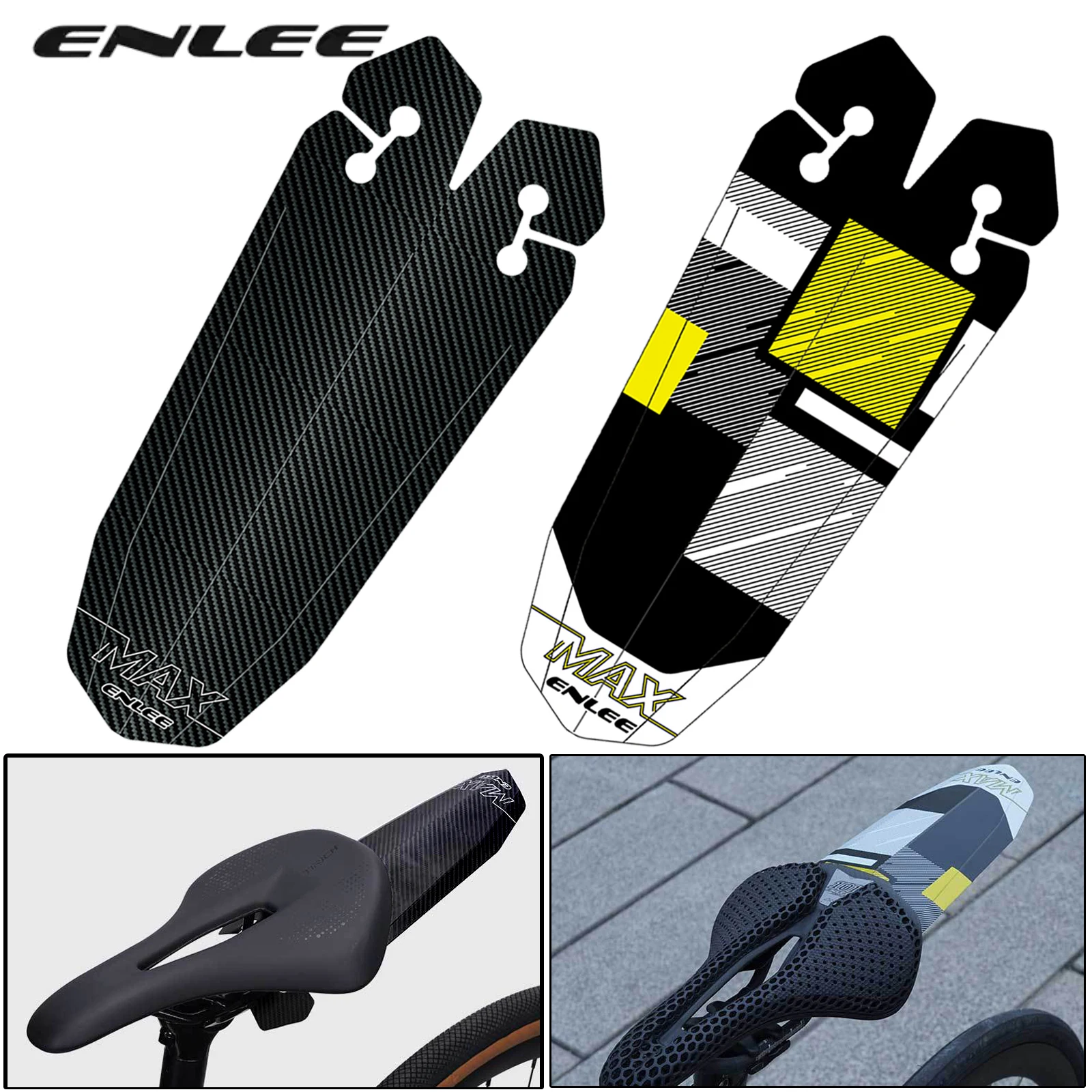 2025 ENLEE Road MTB Saddle Win - مراجعة Commuting By Bike وسعره