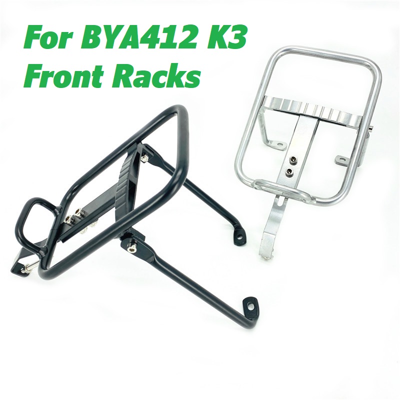 Litepro 14 inch Folding Bike F - مراجعة Cargo Rack Aluminum وسعره