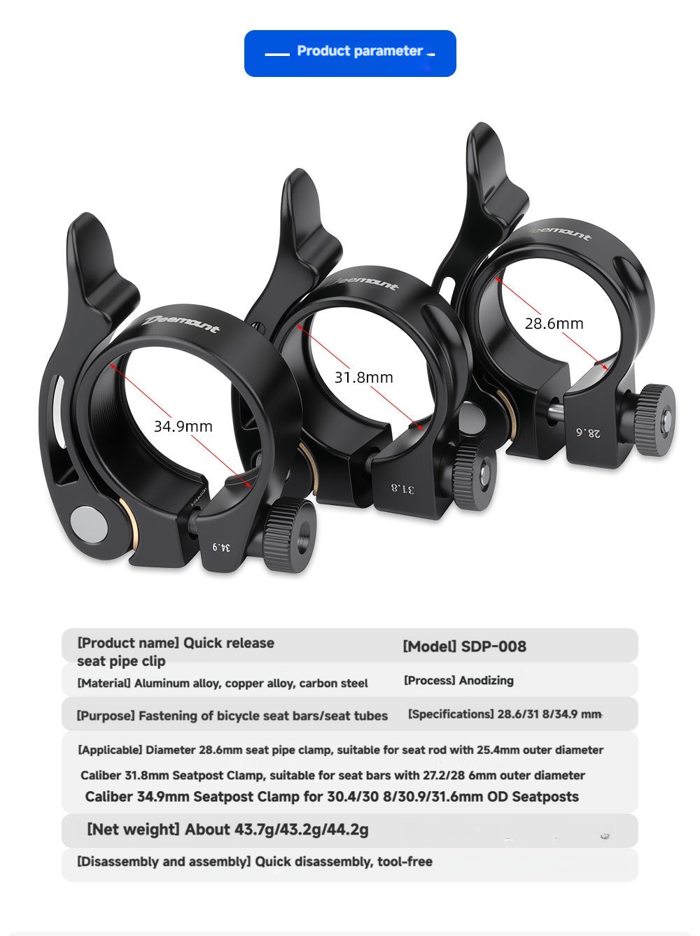 Bicycle Seat Tube Clamp Quick  - مراجعة Commuting By Bike وسعره