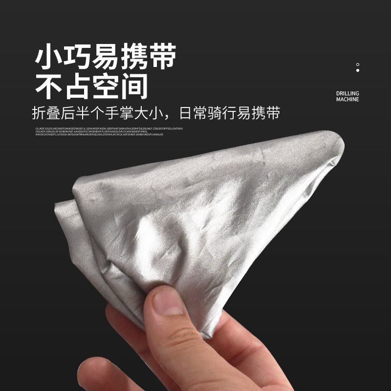 Bicycle saddle rain cover for  - مراجعة Commuting By Bike وسعره
