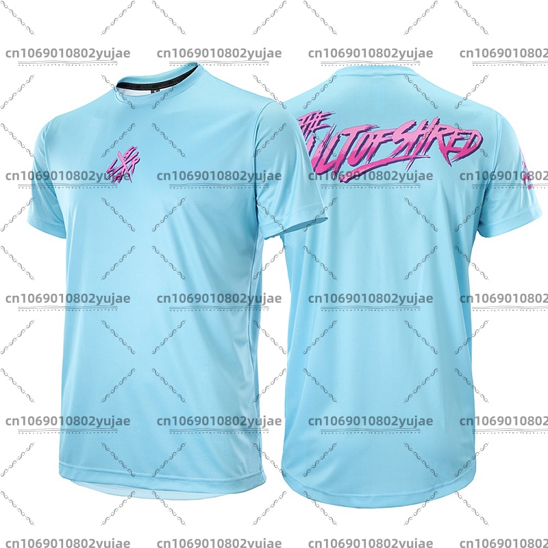 Summer Loose Rider Jersey Moto - مراجعة Cycling Commuting وسعره