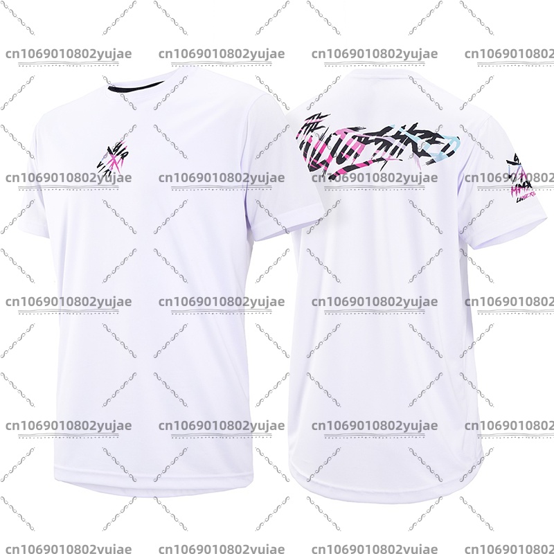 Summer Loose Rider Jersey Moto - مراجعة Cycling Commuting وسعره