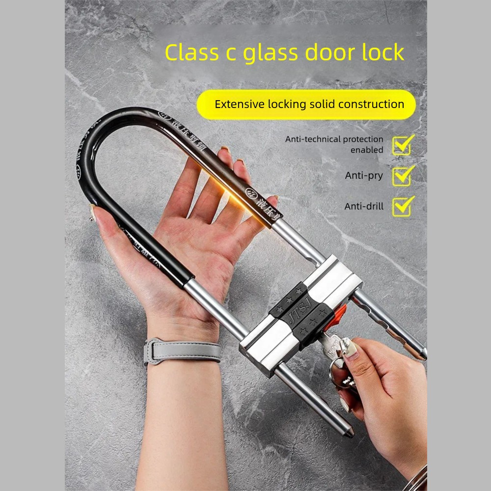 Bike Combination U Lock, Heavy - مراجعة U Lock Heavy Duty وسعره