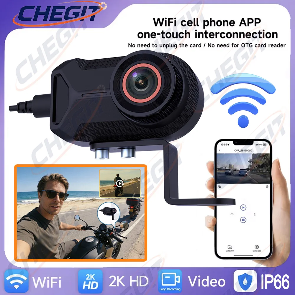 New 2K HD Motorcycle DVR WiFi  - مراجعة Cycling Loop وسعره