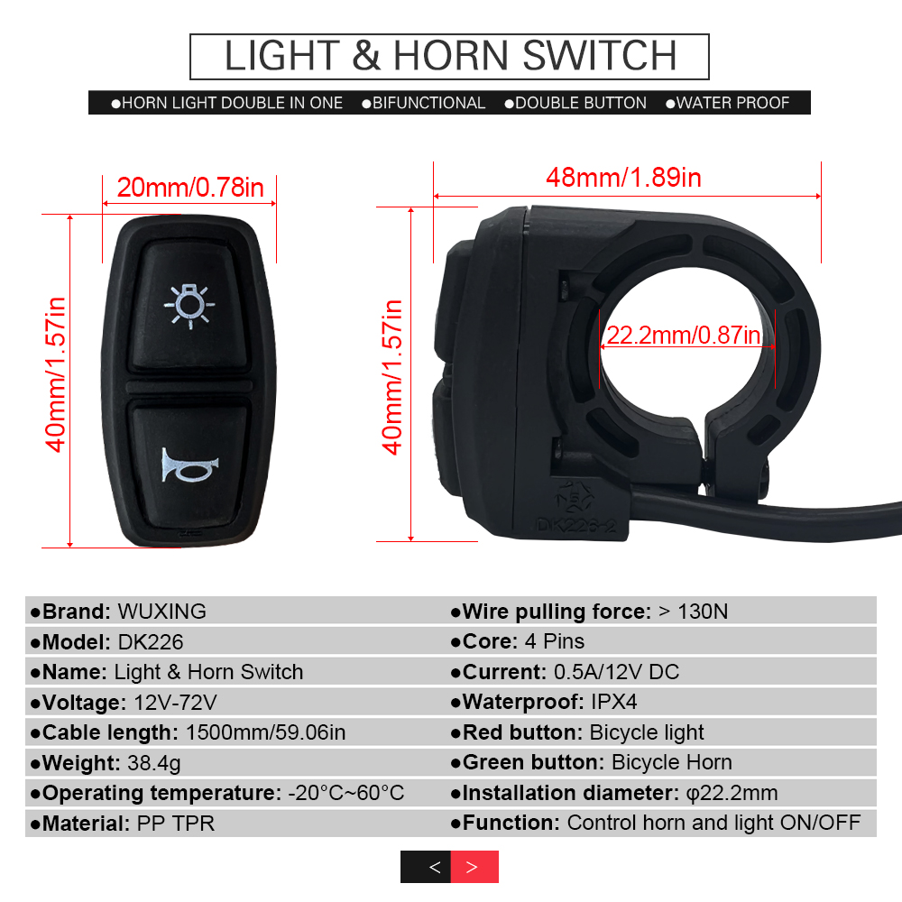 Ebike Light and Horn Switch, H - مراجعة Bike Light Front Rear وسعره