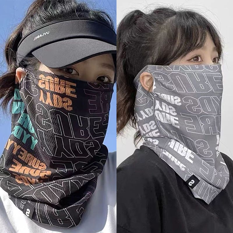 Fashion Sunscreen Mask For Men - مراجعة Cycling Loop وسعره