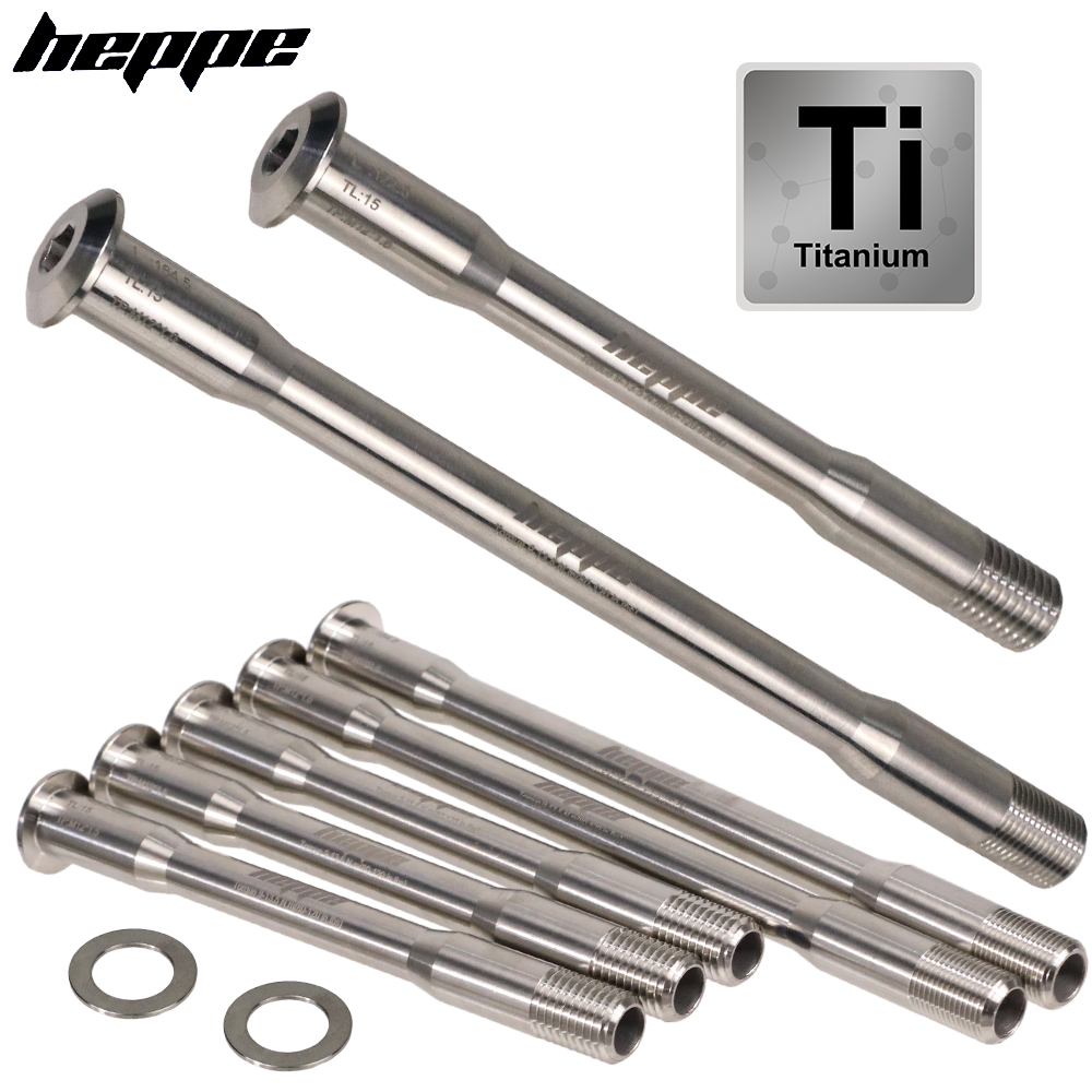 HEPPE Ultra Light Titanium All - مراجعة Bike Light Front Rear وسعره