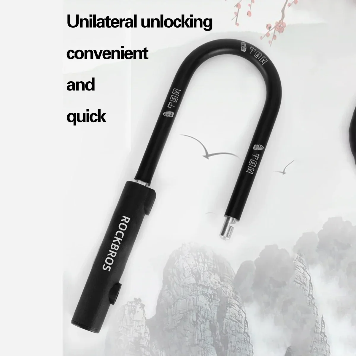 ROCKBROS Chinese Style Bicycle - مراجعة U Lock Heavy Duty وسعره
