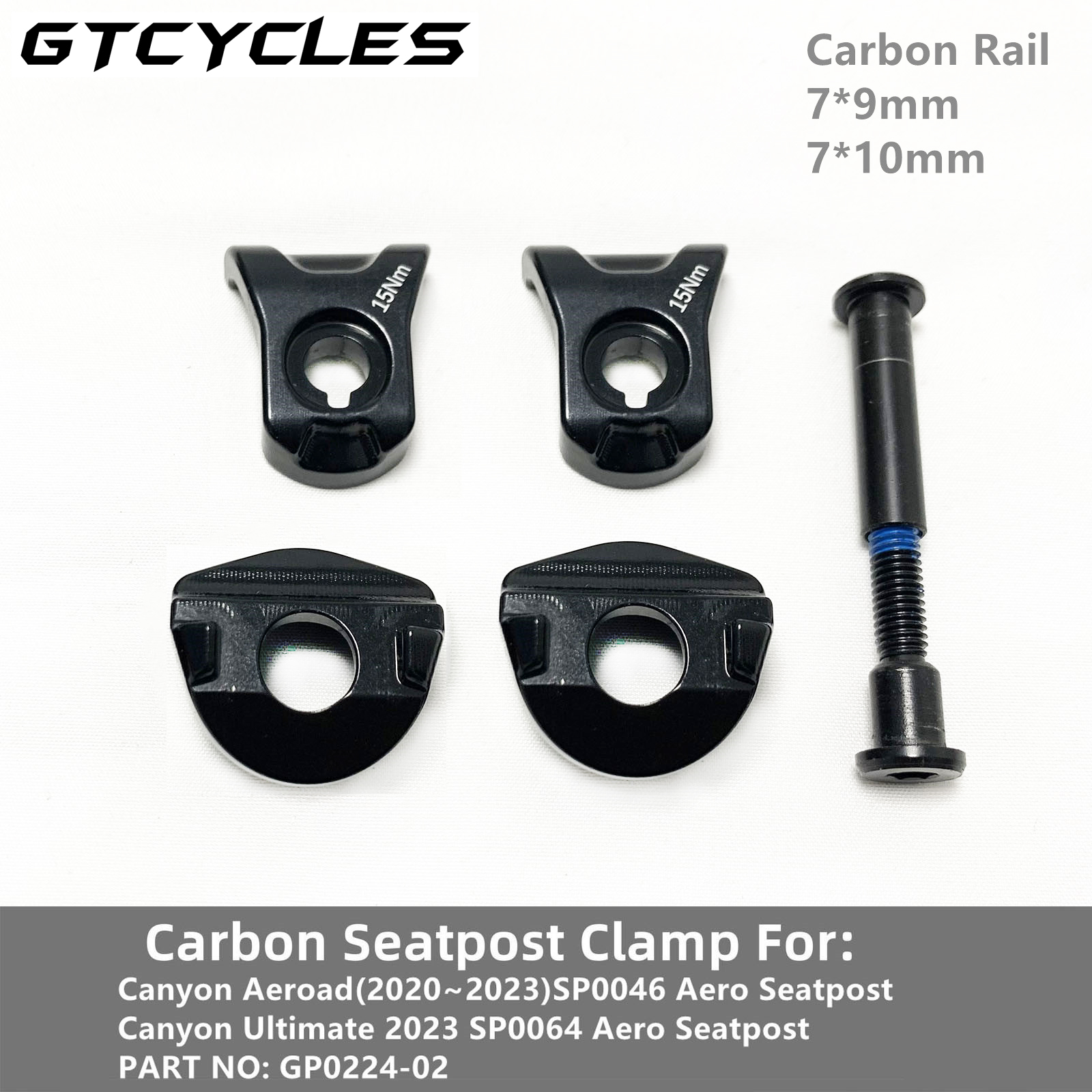 Carbon Seatpost Clamp Oval 7*9 - مراجعة Commuting By Bike وسعره