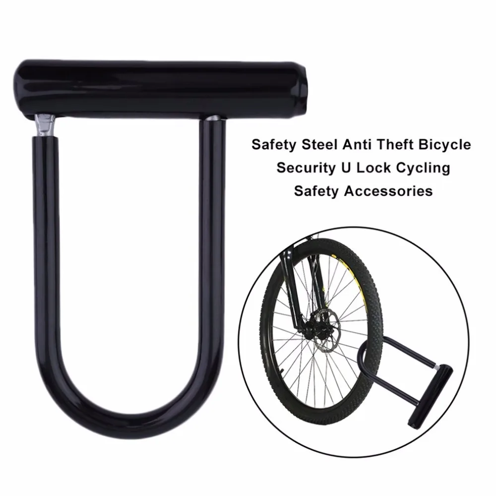 1Set Bicycle U Lock Portables  - مراجعة U Lock Heavy Duty وسعره