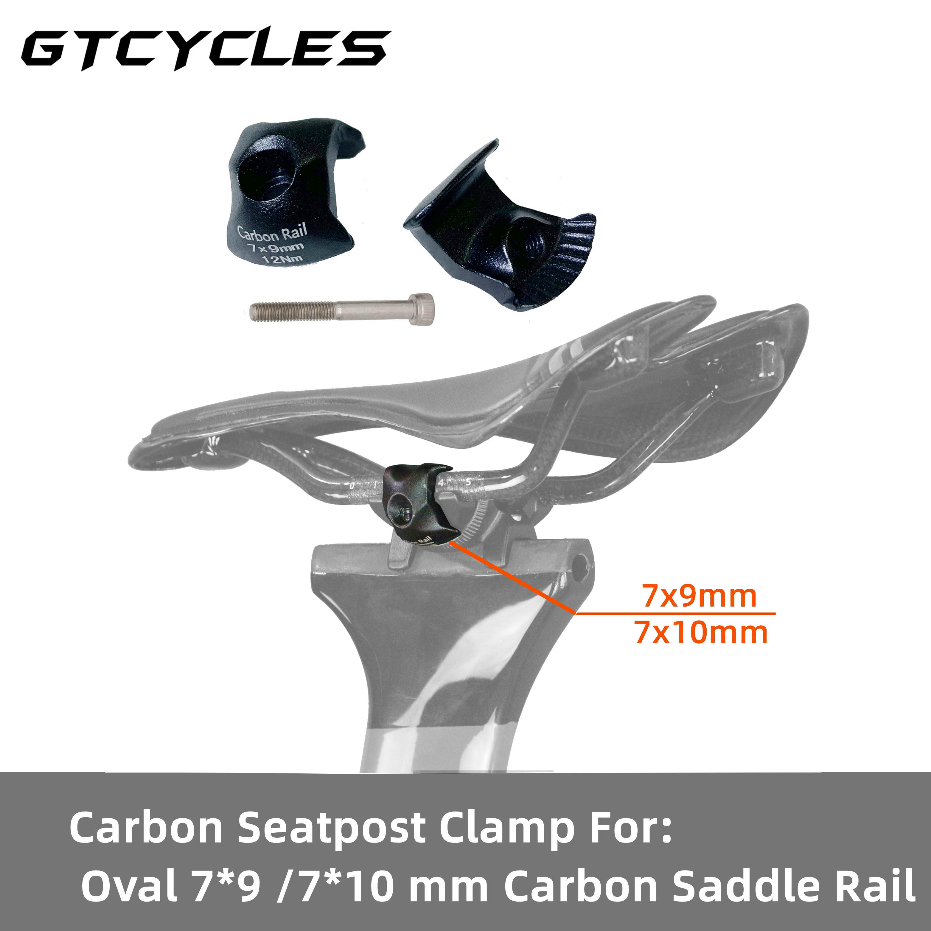 Carbon Seatpost Clamp Oval 7*9 - مراجعة Commuting By Bike وسعره