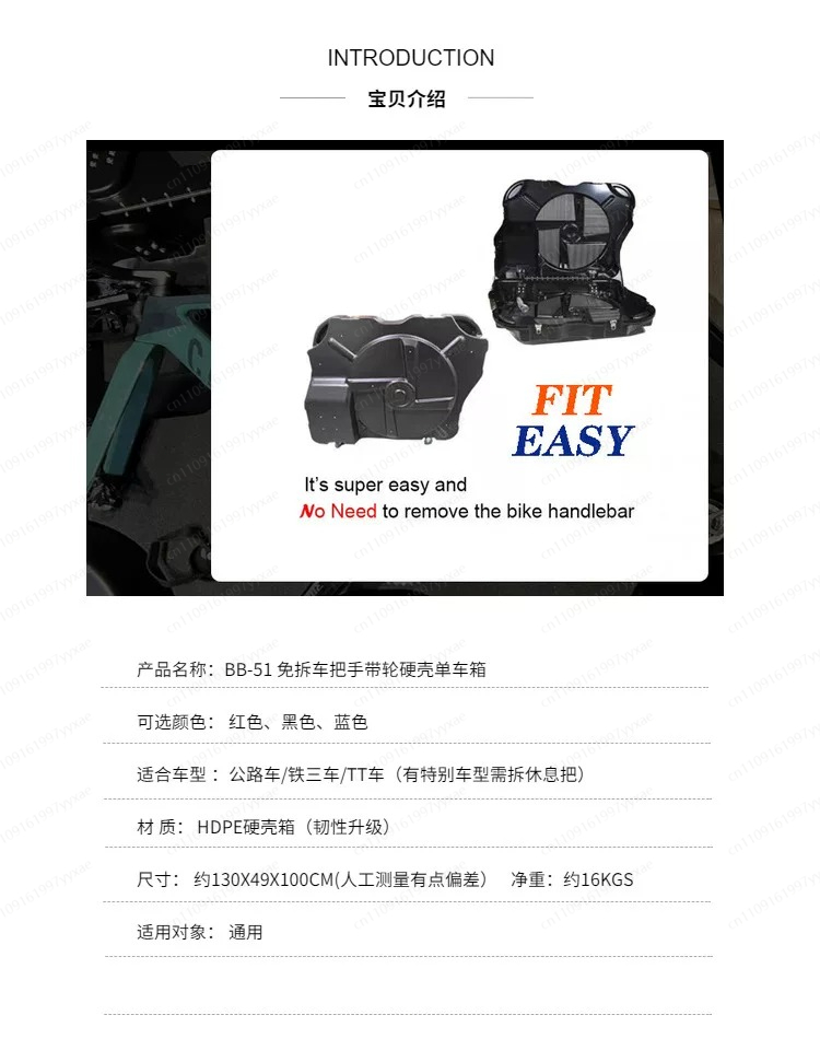 Bicycle Travel Case Bikes - Bi - مراجعة Commuting By Bike وسعره