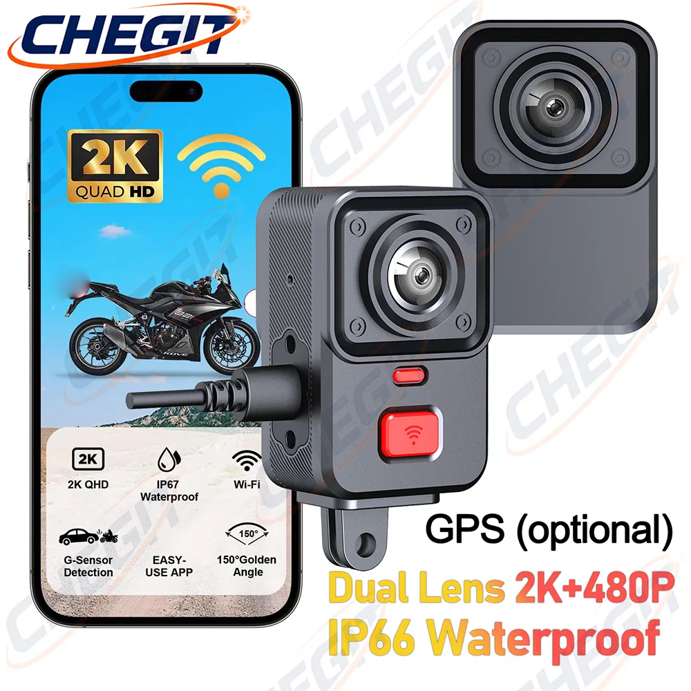 2 Camera Motorcycle DVR 2K HD  - مراجعة Cycling Loop وسعره