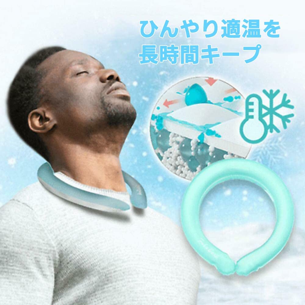 Summer Neck Cooling Ring Porta - مراجعة Cycling Loop وسعره